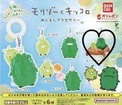 モリゾーとキッコロ めじるしアクセサリー — image 1