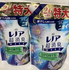 レノア 超消臭 1 WEEK SPORTS 840mL×2 フレッシュシトラス — image 1