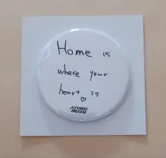 「Ayumu Imazu 」Home 缶バッジ①　グッズ — image 1