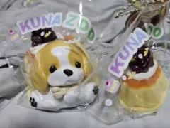 いぬ　プリン　スクイーズ　KUNA — image 1