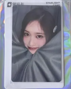 ive イソ qqmusic 星1 トレカ — image 1