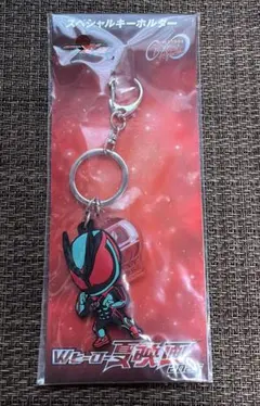 仮面ライダーゼッツ 前売り特典 スペシャルキーホルダー — image 1