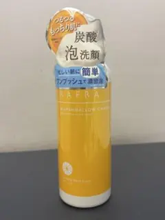ゆな様 リクエスト 2点 まとめ商品 — image 1