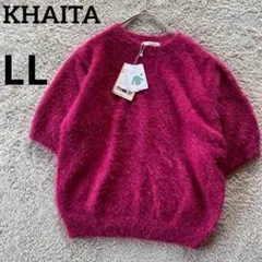 KHAITA シャイニーフェザー五分袖プルオーバー　セーター　マゼンタ LL — image 1