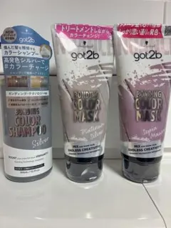 got2b ボンディング カラーシャンプー＆カラーマスク 3点セット — image 1