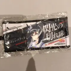 エイシンフラッシュ ウマ娘 7th リアルガチャ ミニ応援タオルキーホルダー — image 1