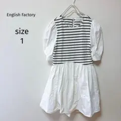 English Factory ワンピース　パフスリーブ　ボーダー　size1 — image 1