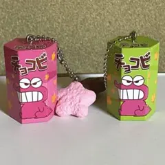 カプセルトイ クレヨンしんちゃん ミニチュアパッケージコレクション — image 1