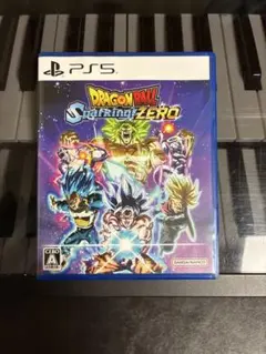 PS5 ドラゴンボール スパーキング!ゼロ — image 1