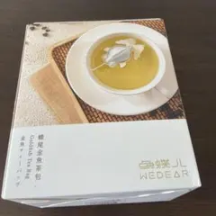 WEDEAR 蝶尾金魚茶包 蜜香紅茶 5包入 — image 1
