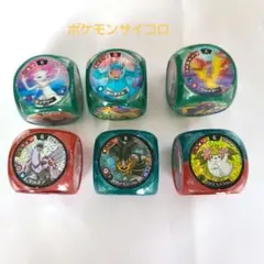 ポケモンサイコロ ６個セット — image 1