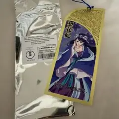 kei 様専用 追加購入分 — image 1