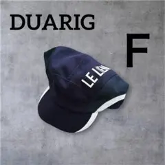 DUARIG キャップ ネイビー キッズ　フリーサイズ — image 1