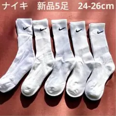 0119-10⭕️ 特別割　ナイキ　24-26 新品　ソックス　まとめ　美品 — image 1