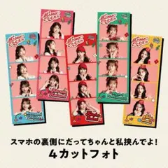 Y様　専用ページ — image 1