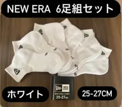 大特価！ JORDAN ジョーダン 3足組 ホワイト ソックス 靴下 — image 1