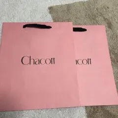 Chacott ショップ袋 2枚セット ピンク — image 1