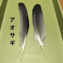 kasahi様 リクエスト 3点 まとめ商品 — image 1