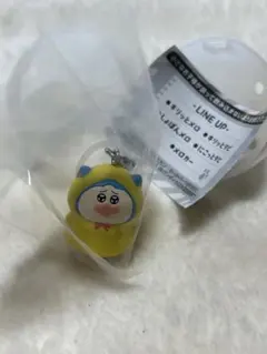 メロとタビめじるしアクセサリー — image 1