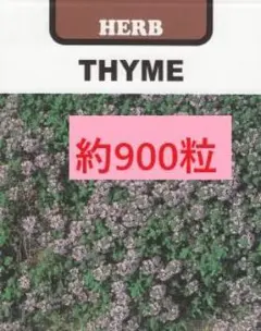 クルン様 リクエスト 2点 まとめ商品 — image 1