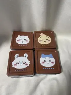 ちいかわ チロルチョコ缶 4個セット 未開封 — image 1