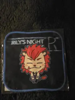RYUJI IMAICHI RILY'S NIGHT 2024 タオル — image 1