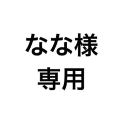 1枚 — image 1
