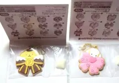 サンリオ クッキーチャームコット2 ポムポムプリン こぎみゅん — image 1