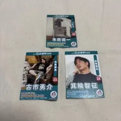 【即購入可】第1回総選挙EAST イチゴ木原優一 — image 1