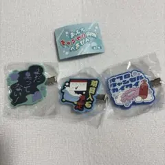 おふろキャンセル界隈へあぴん — image 1