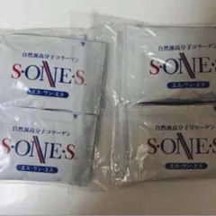 エス・ワン・エス•コラーゲン 5g×20包 — image 1