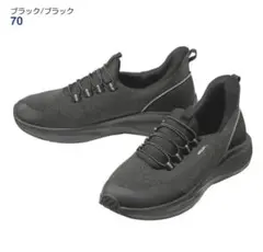 【As様専用商品】新品 スポオン ブラック スニーカー ヒラキ 25.0cm — image 1