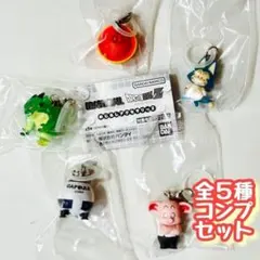 コンプ　ドラゴンボール めじるしアクセサリー3 全５種 セット — image 1