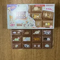 チョコブロックシール　サンエックスユニバース — image 1