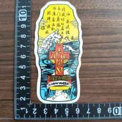 新品USドックタウン【 Aaron Murray】 オフィシャル輸入 ステッカー — image 1