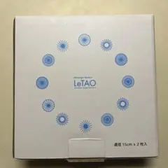 LeTAO オリジナル 皿 2枚セット 直径15cm — image 1