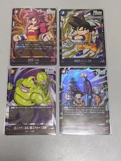 ドラゴンボール　スーパー　カード　ゲーム　孫悟空　グロリオ　魔人クゥ　魔人ドゥー — image 1