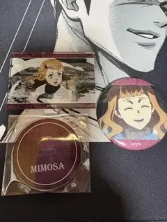 ブラッククローバー AMNIBUS ミモザ — image 1