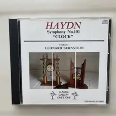 user_3a6e7fd7様 リクエスト 3点 まとめ商品 — image 1