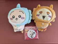 ✩.*˚ちいかわ ぬいぐるみキーホルダーセット✩.*˚ — image 1