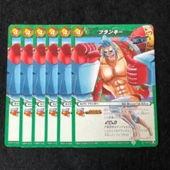 X15　フランキー　ミラバト ワンピース — image 1