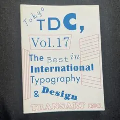 Tokyo TDC,Vol.17 — image 1