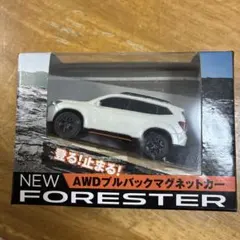 スバル　フォレスター　マグネット — image 1