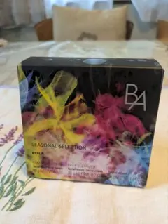 ポーラ B.A シーズナルセレクション 三点 — image 1