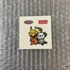 ポケモンパン　発売25周年記念　ピカチュウ　ツタージャ　ポカブ　ミジュマル — image 1