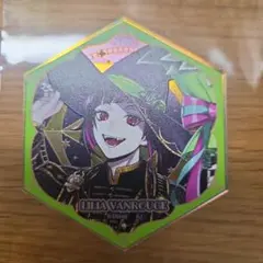 ツイステ　ハニカード　リリア — image 1