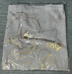 サイボーグ009 トートバッグ — image 1