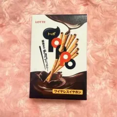 【新品未使用】LOTTE トッポ ワイヤレスイヤホン — image 1