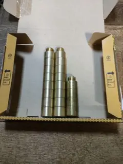 【新品】オンダ 他 持ち出しソケット　½×13Aザルボ各種　計20個 — image 1