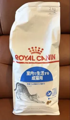 ロイヤルカナン インドア 成猫用 2kg 1個 — image 1
